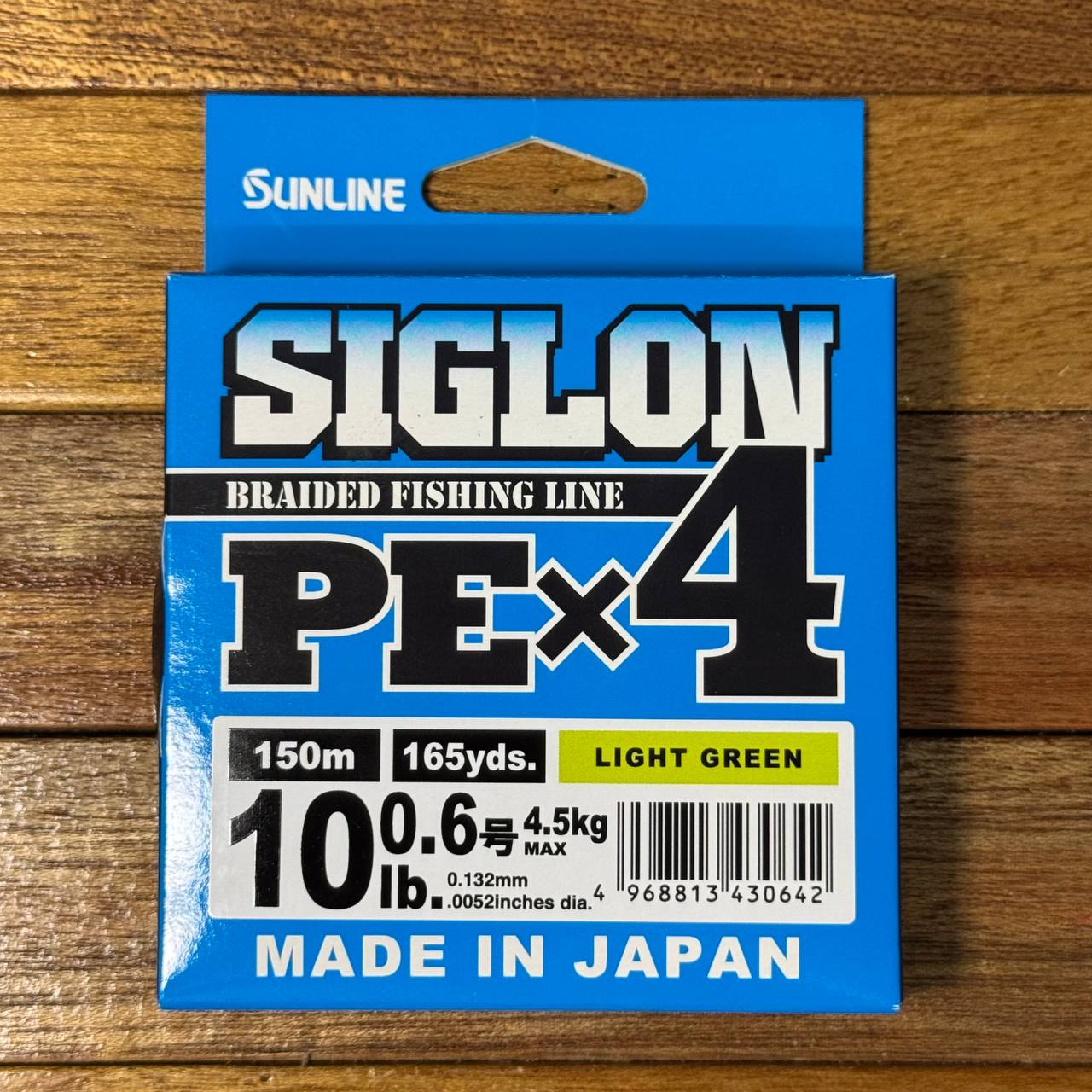 Siglon Braided Fishing Line PE X4 by Sunline for casting