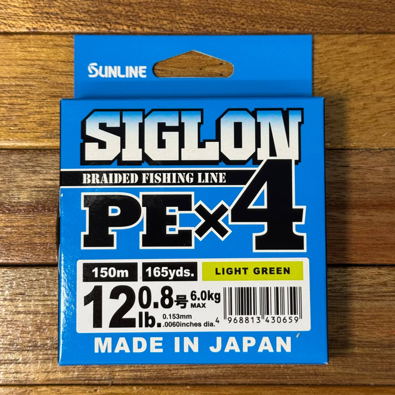 Siglon Braided Fishing Line PE X4 by Sunline for casting