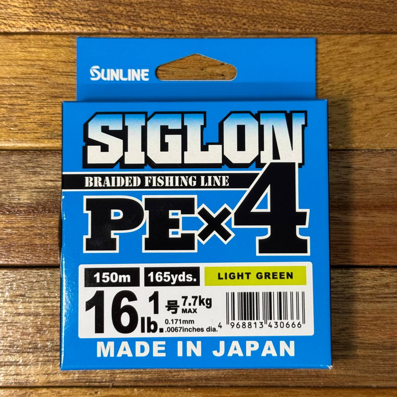 Siglon Braided Fishing Line PE X4 by Sunline for casting