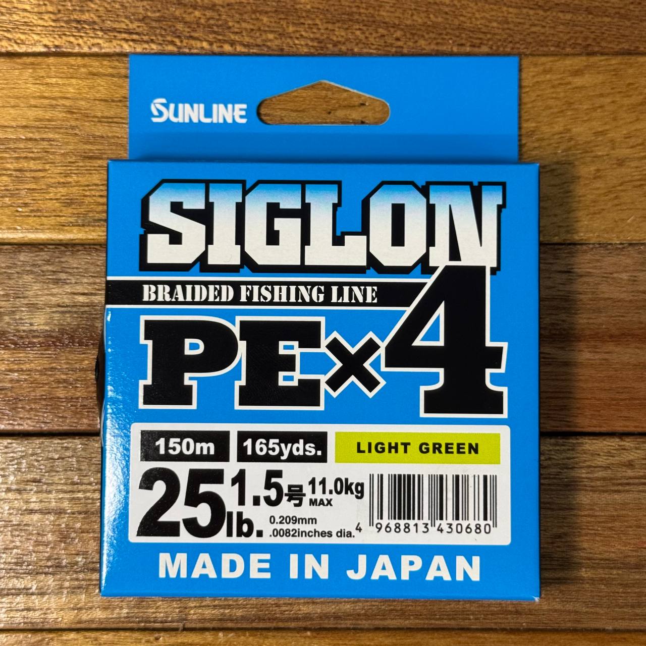 Siglon Braided Fishing Line PE X4 by Sunline for casting