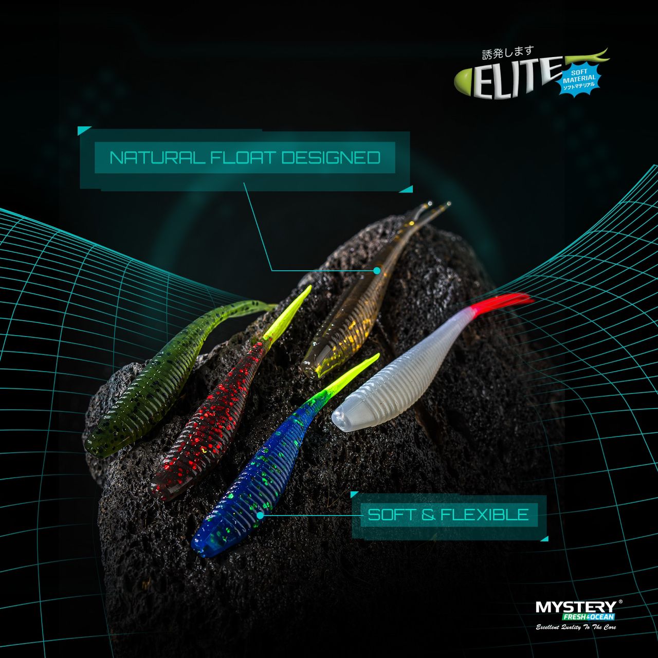 Mystery Elite Soft Plastic
