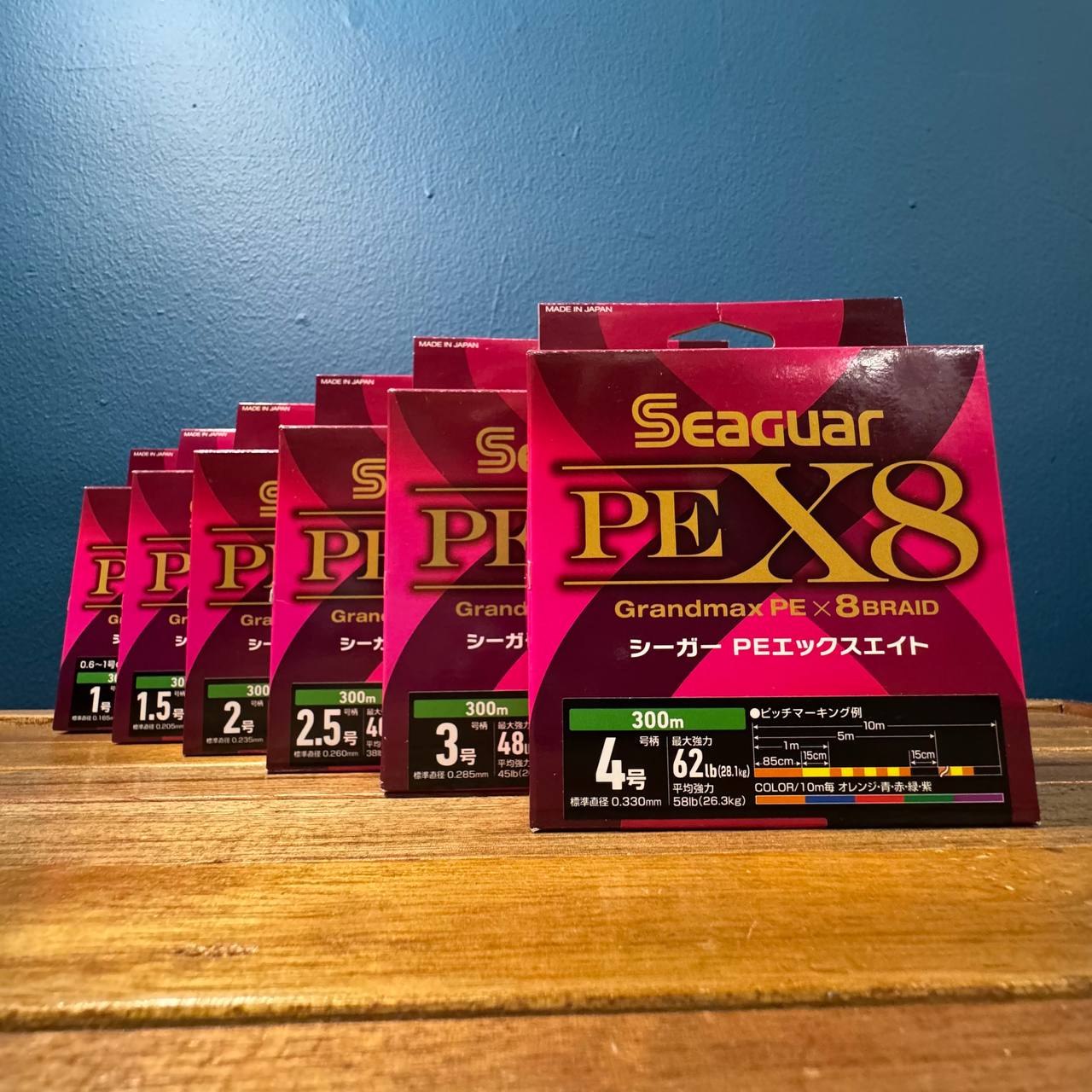 Seaguar Grandmax PEX8 Jigging Braid