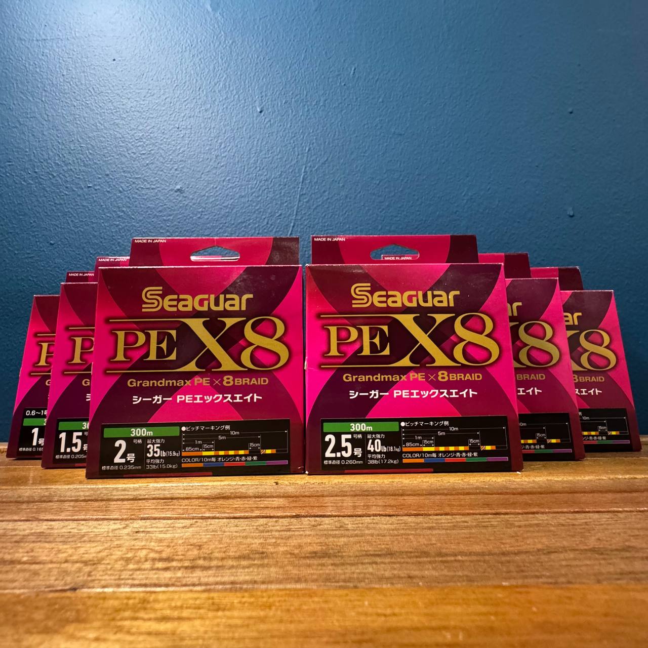 Seaguar Grandmax PEX8 Jigging Braid