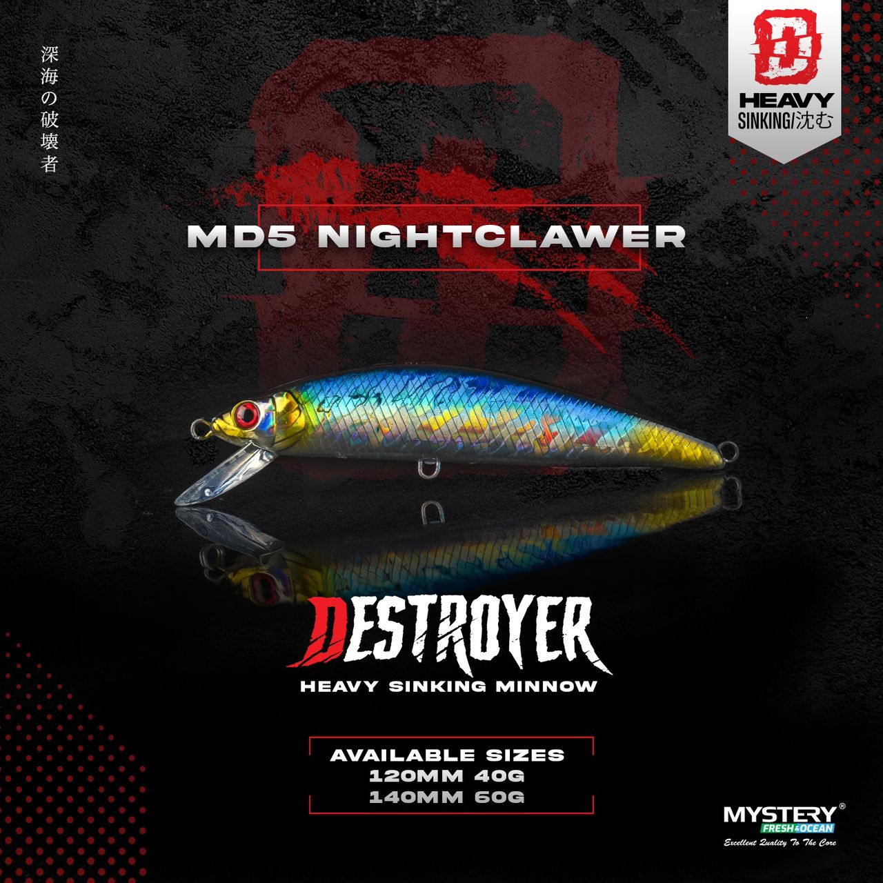 Mystery Destroyer Heavy Sinking Minnow for Tenggiri
