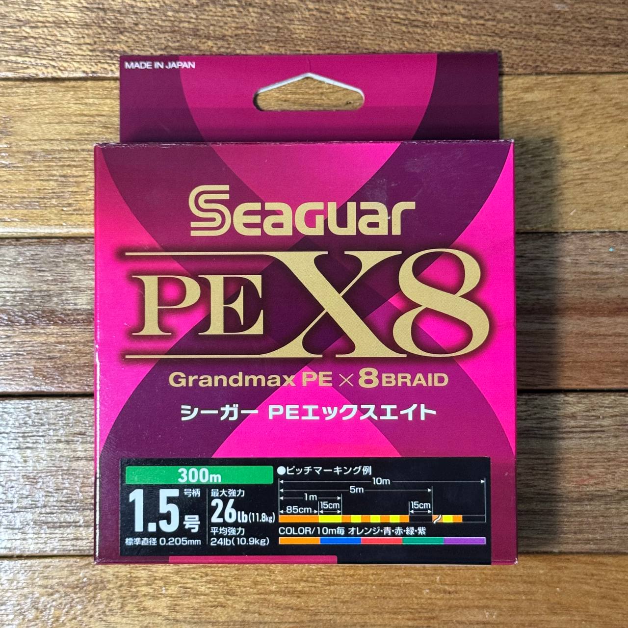 Seaguar Grandmax PEX8 Jigging Braid