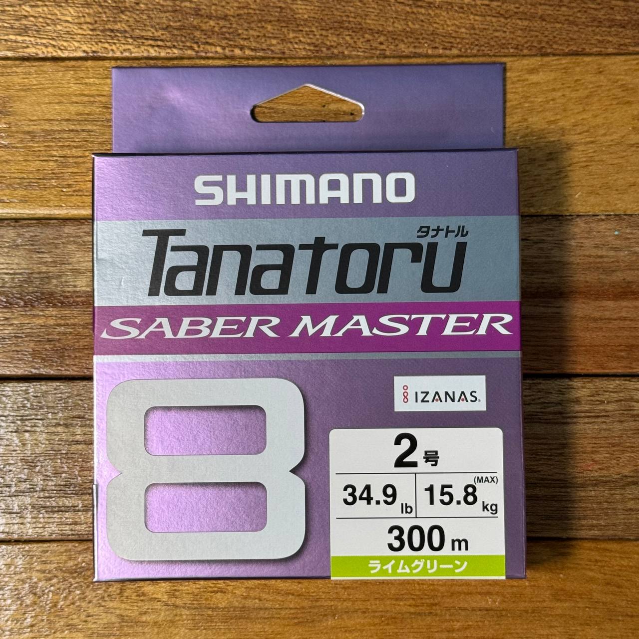 Tanatoru Saber Master Braid X8 by Shimano for jigging