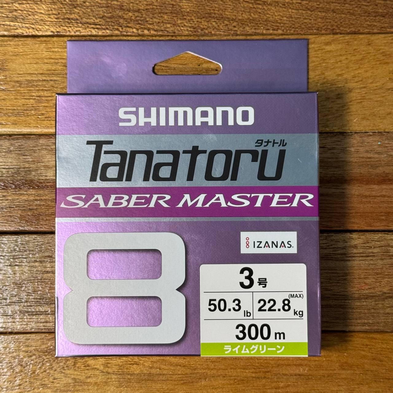 Tanatoru Saber Master Braid X8 by Shimano for jigging