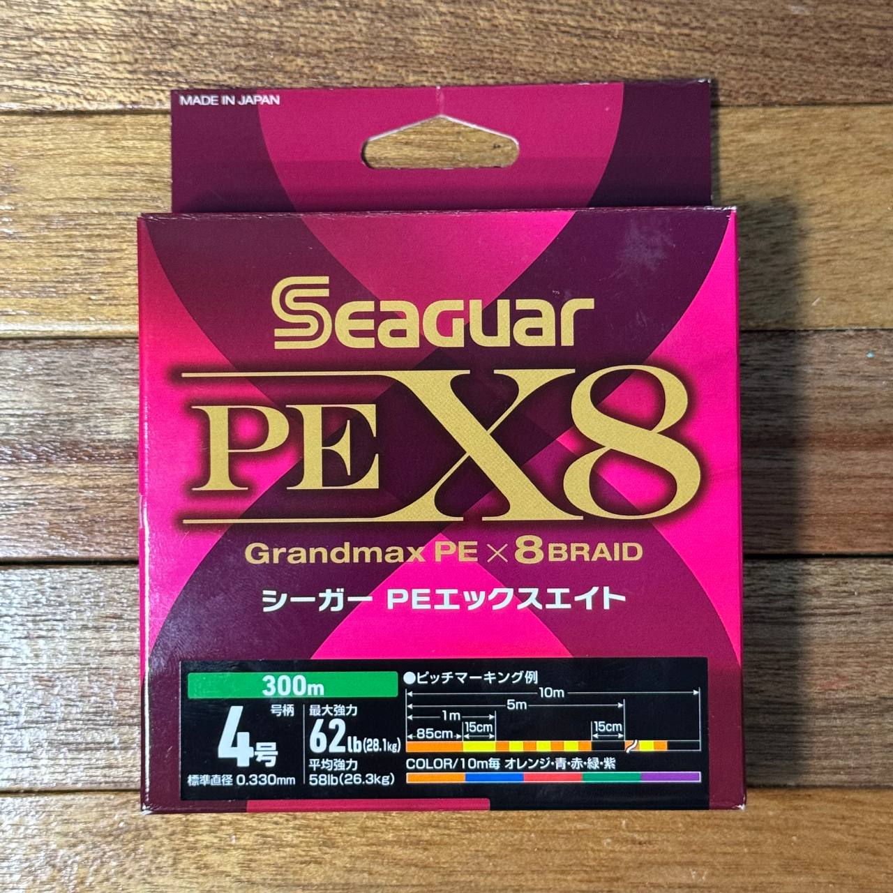 Seaguar Grandmax PEX8 Jigging Braid