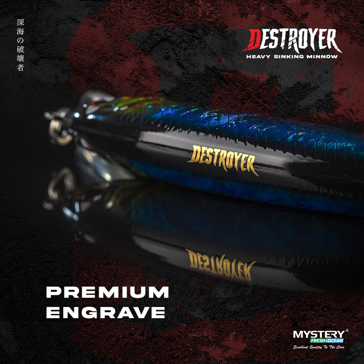 Mystery Destroyer Heavy Sinking Minnow for Tenggiri