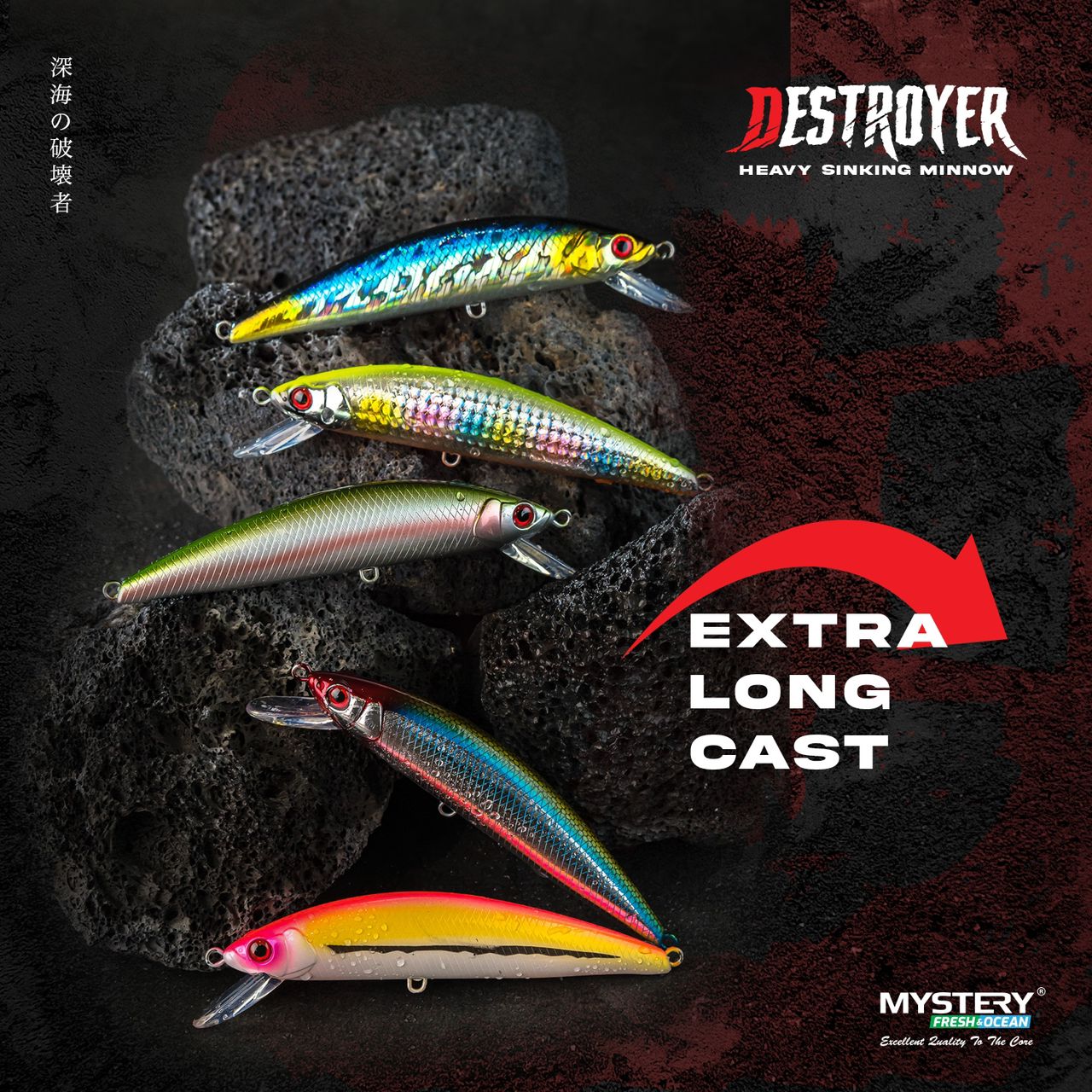 Mystery Destroyer Heavy Sinking Minnow for Tenggiri