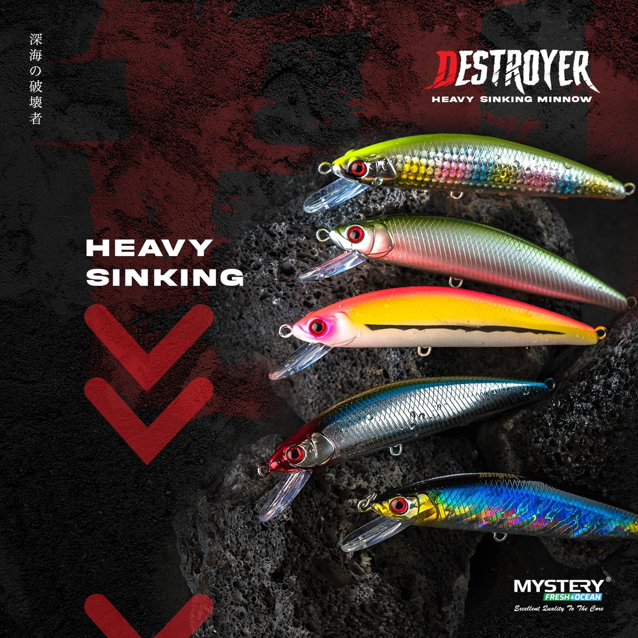 Mystery Destroyer Heavy Sinking Minnow for Tenggiri