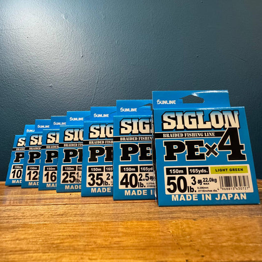 Siglon Braided Fishing Line PE X4 by Sunline for casting