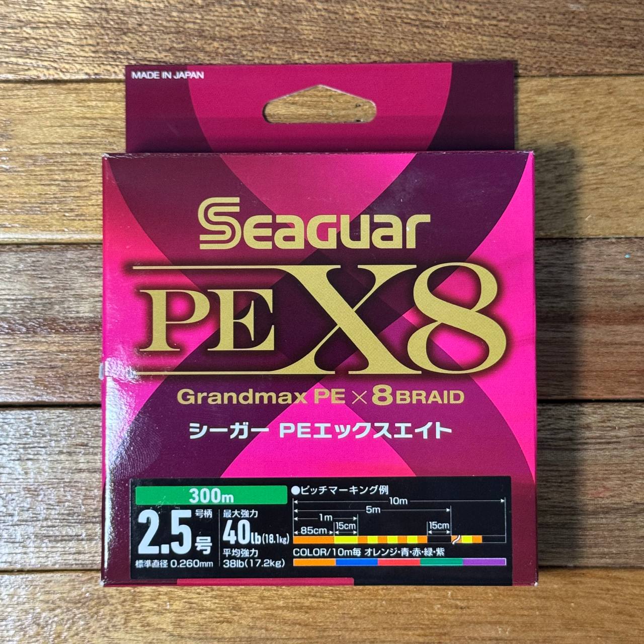 Seaguar Grandmax PEX8 Jigging Braid